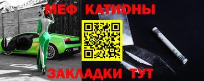 MDMA Premium VHQ Кунгур