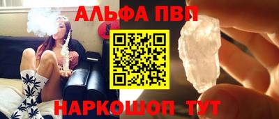 скорость Кулебаки