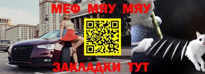 MDMA Premium VHQ Кунгур