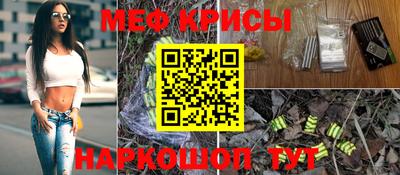 скорость Кулебаки