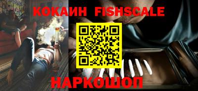 скорость Кулебаки