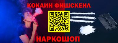 MDMA Premium VHQ Кунгур