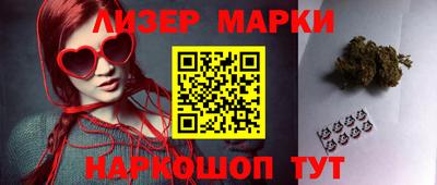 героин Кумертау