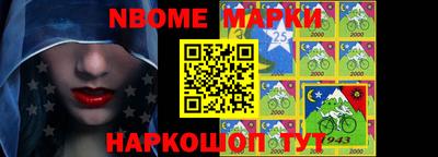 героин Кумертау
