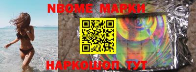 MDMA Premium VHQ Кунгур