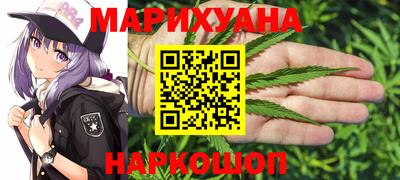 героин Кумертау