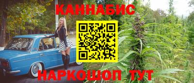 героин Кумертау
