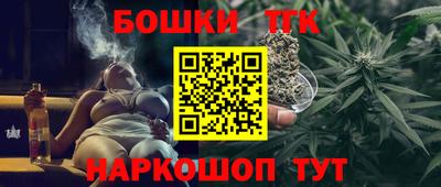 героин Кумертау