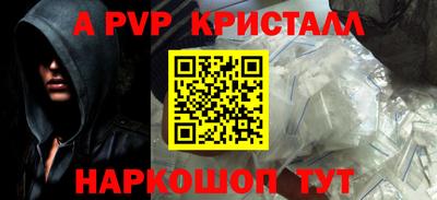 MDMA Premium VHQ Кунгур