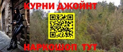 скорость Кулебаки