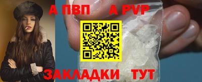 MDMA Premium VHQ Кунгур