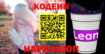 скорость Кулебаки
