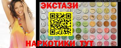 скорость Кулебаки