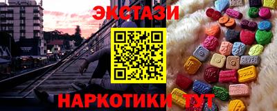 MDMA Premium VHQ Кунгур