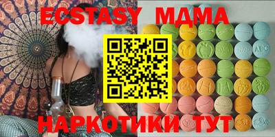 героин Кумертау
