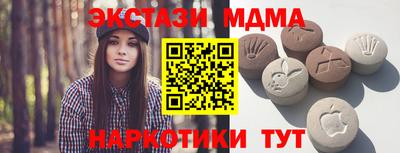 героин Кумертау