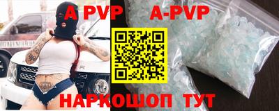 MDMA Premium VHQ Кунгур