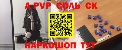 MDMA Premium VHQ Кунгур