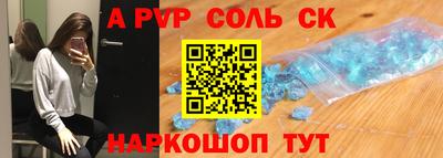 героин Кумертау