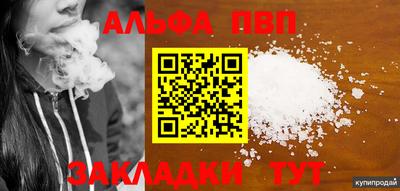 MDMA Premium VHQ Кунгур