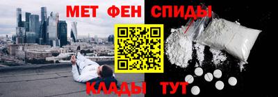 героин Кумертау