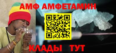 скорость Кулебаки