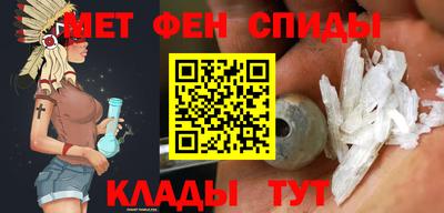 героин Кумертау