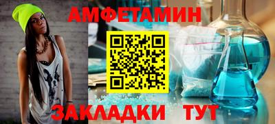 MDMA Premium VHQ Кунгур