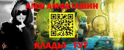 MDMA Premium VHQ Кунгур