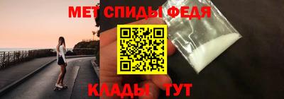 MDMA Premium VHQ Кунгур