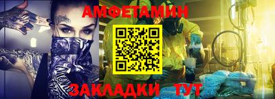 скорость Кулебаки
