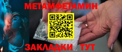 скорость Кулебаки