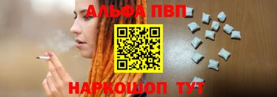 героин Кумертау