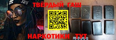 MDMA Premium VHQ Кунгур