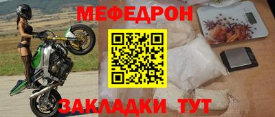 скорость Кулебаки