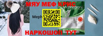 скорость Кулебаки