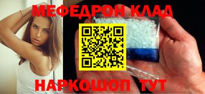 героин Кумертау