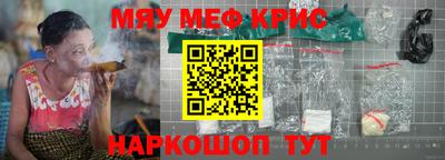 MDMA Premium VHQ Кунгур